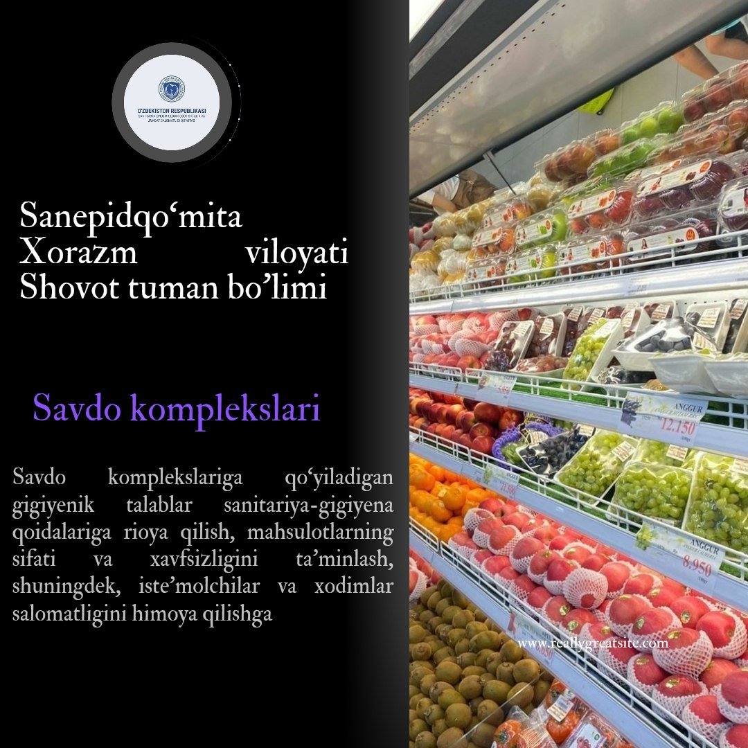 Savdo komplekslariga qo‘yiladigan gigiyenik talablar