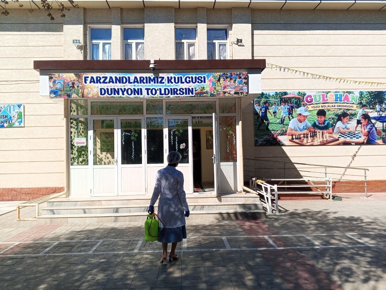 Oromgohlarda profilaktik dezinfeksiya tadbirlari