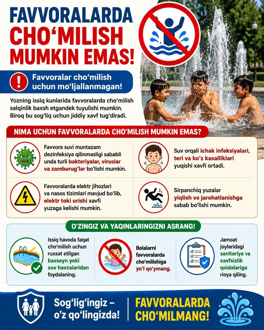 Favvoralarda choʻmilish mumkin emas!