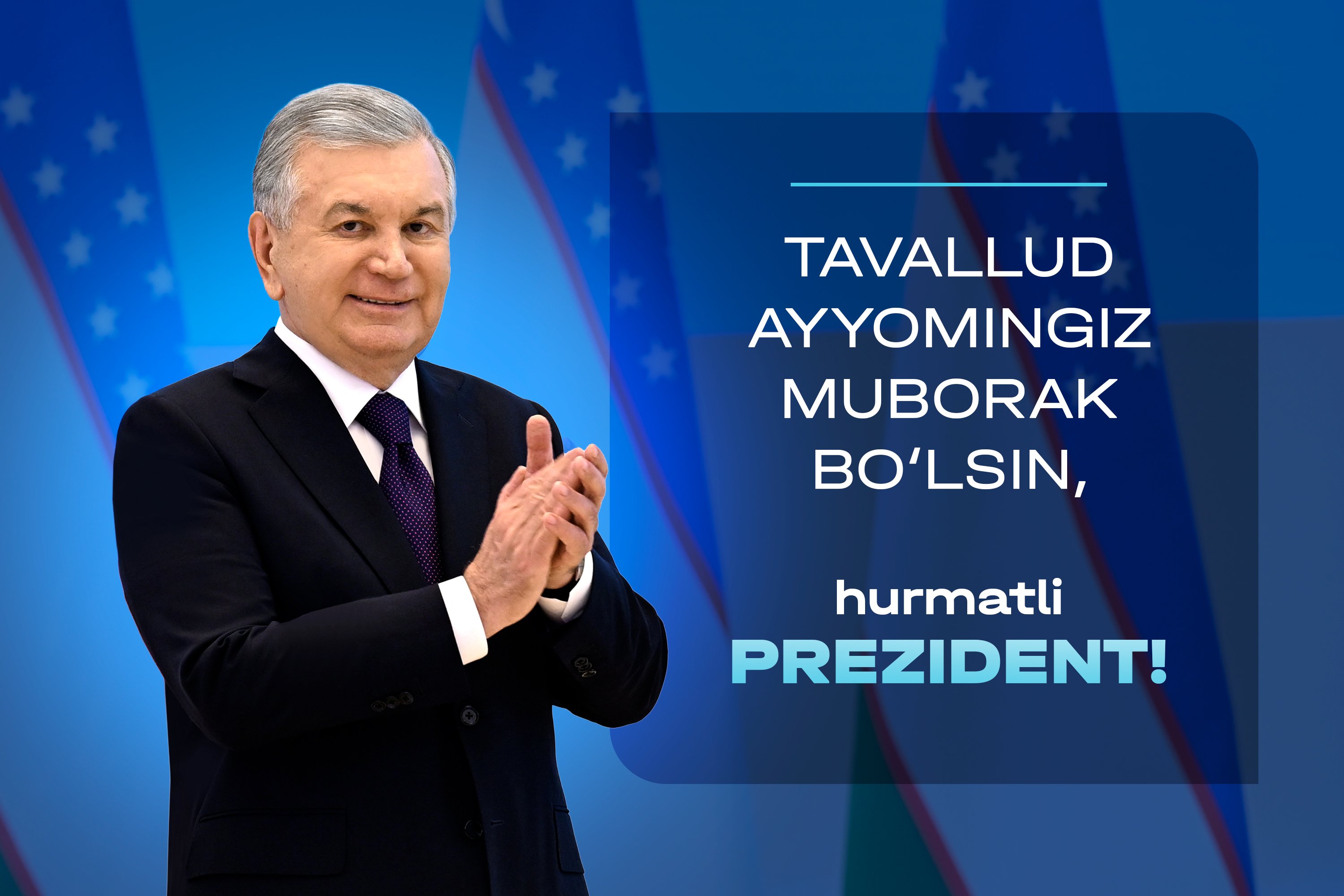 Tavallud ayyomingiz muborak bo'lsin hurmatli  PREZIDENT!